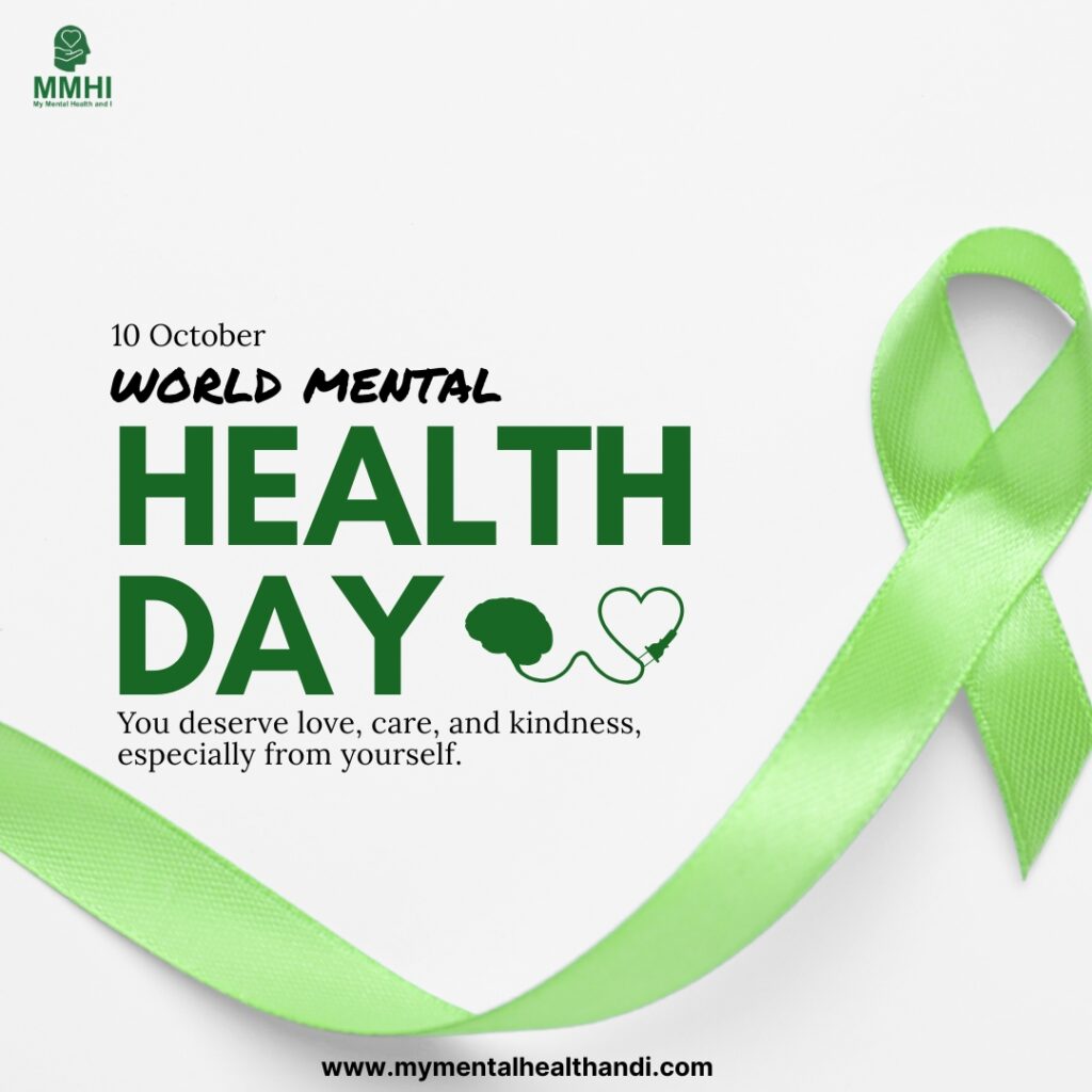 world mental health day 2025 design